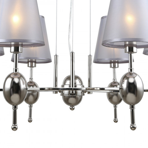 Escada 2106/6S E14*40W Nickel