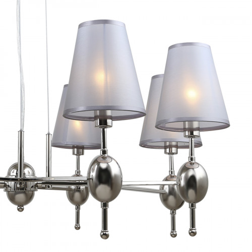 Escada 2106/8S E14*40W Nickel