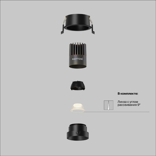 Встраиваемый светильник Technical DL123-10W-3K-B