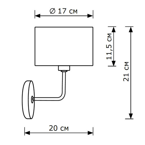 Бра Lighthall Dream LH012042