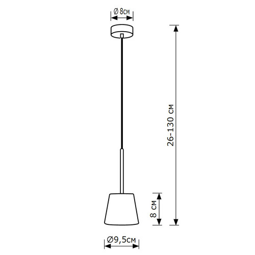 Подвесной светильник Lighthall Lusio LH012109