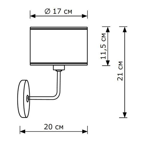 Бра Lighthall Blaze LH012137
