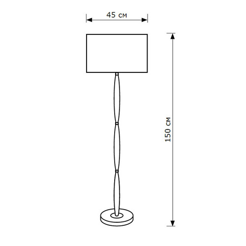 Торшер Lighthall Brio LH052077
