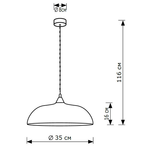 Подвесной светильник Lighthall Rayzar LH032082