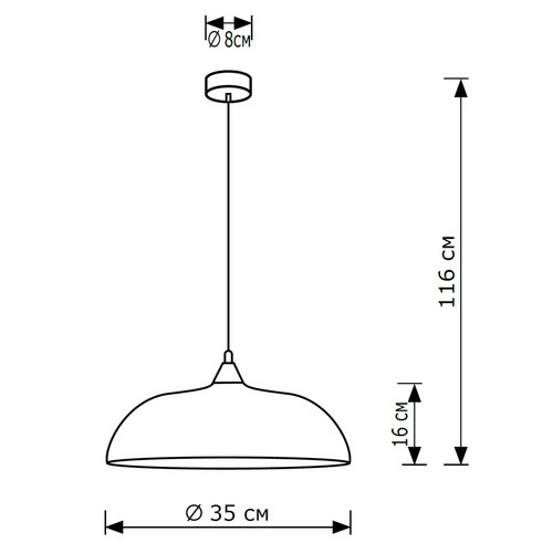 Подвесной светильник Lighthall Zenira LH032065