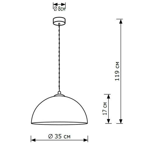 Подвесной светильник Lighthall Brill LH032054