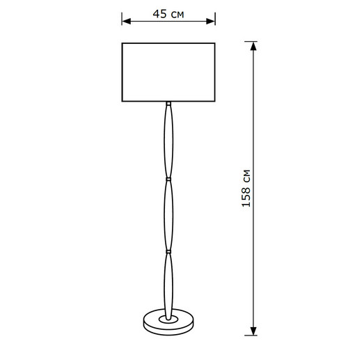 Торшер Lighthall Brio 2 LH052057