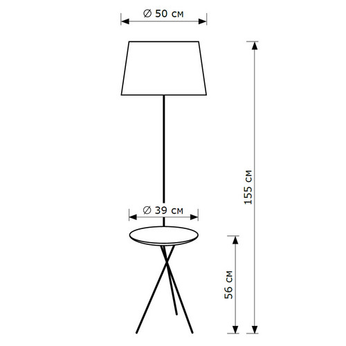 Торшер Lighthall Lumeo 2 LH032095