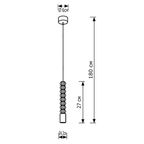 Подвесной светильник Lighthall Stone LH012177