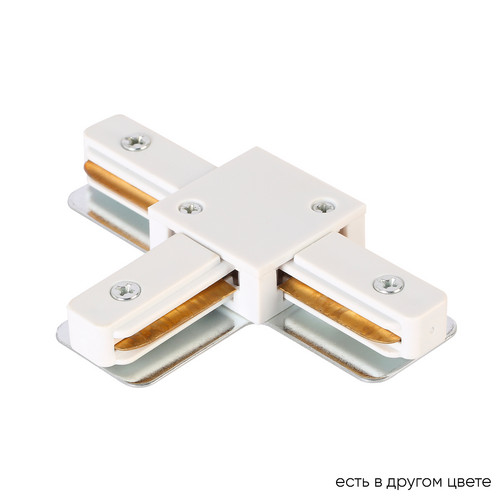 CLT 0.211 08 WH