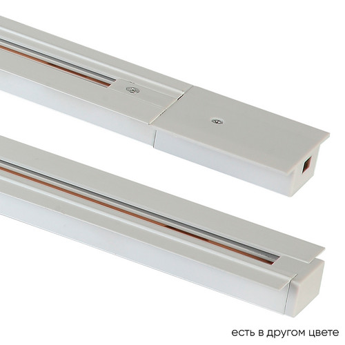 CLT 0.121 01 L2000 WH