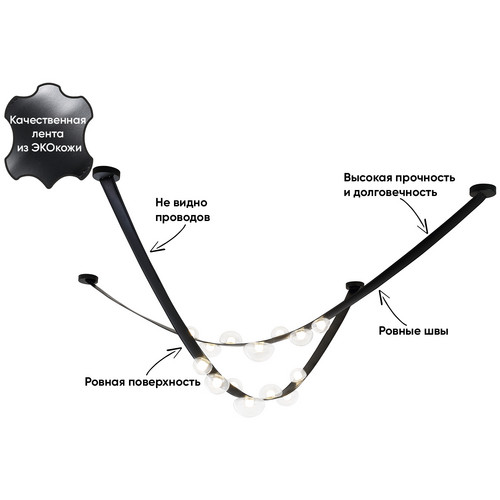 BOSQUE SP7 L3000 BLACK/TRANSPARENT