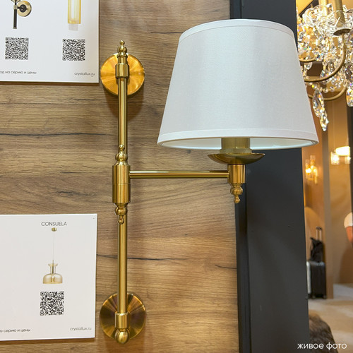 POESIA AP1 BRASS