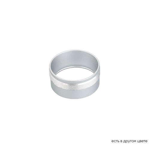CLT RING 013 SL