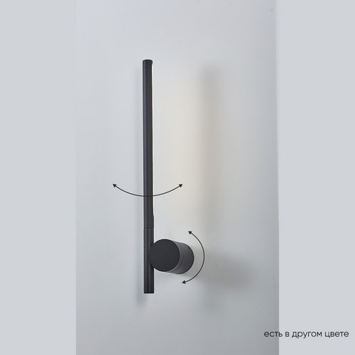 CLT 058W1 BL
