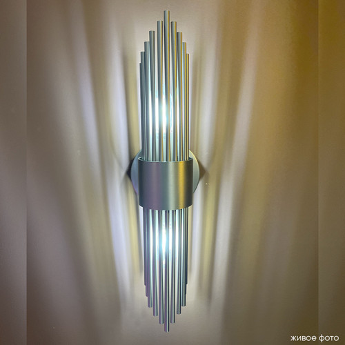 RUDOLFO AP2 NICKEL