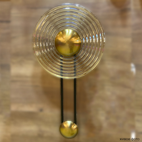 CANCION AP8W LED
