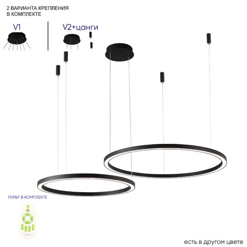 FORTUNA SP123W LED  BLACK
