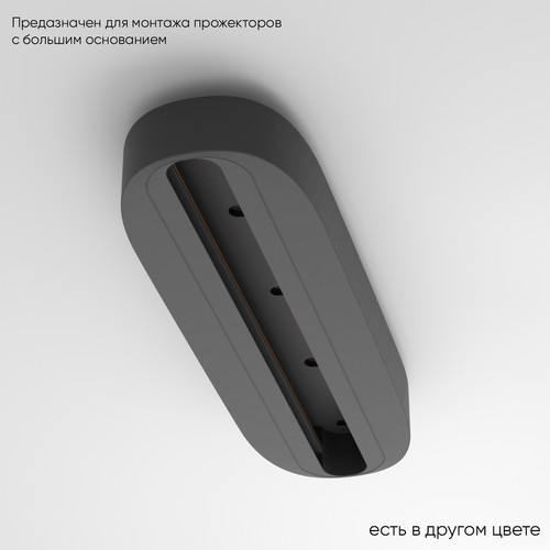 CLT 0.213 05 BL