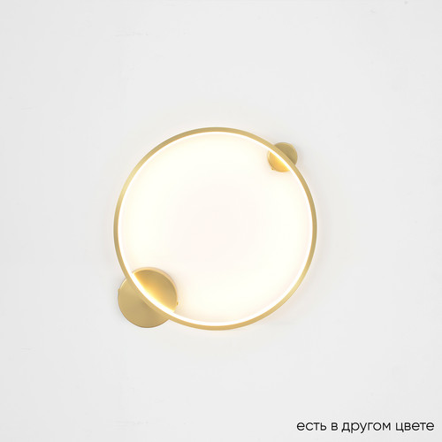 REAL AP18W LED BRASS