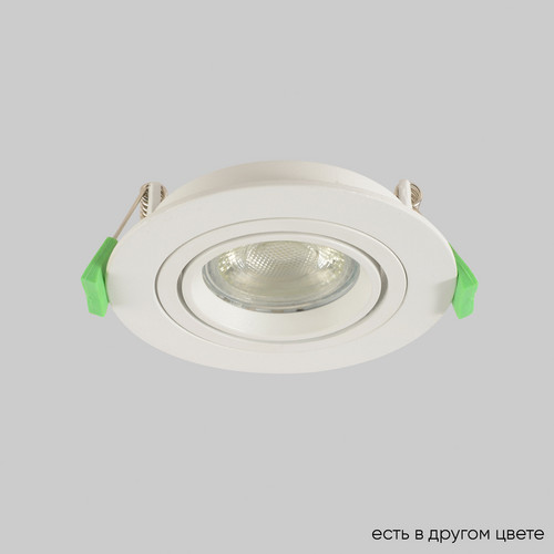 CLT 001C1 WH V2