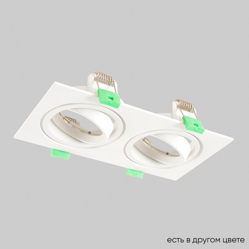 CLT 002C2 WH V2