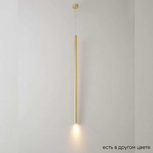 CLT 036C800 BS