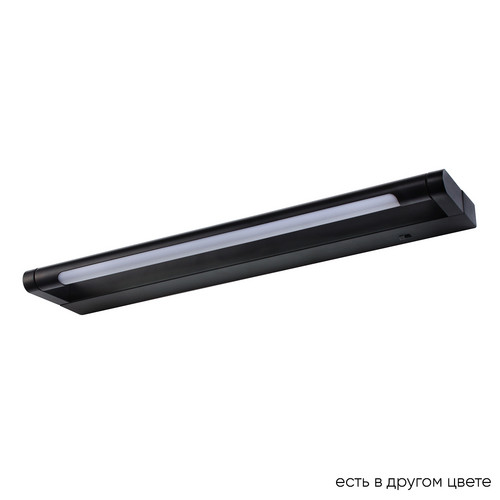 GALLERY B AP6W LED BL