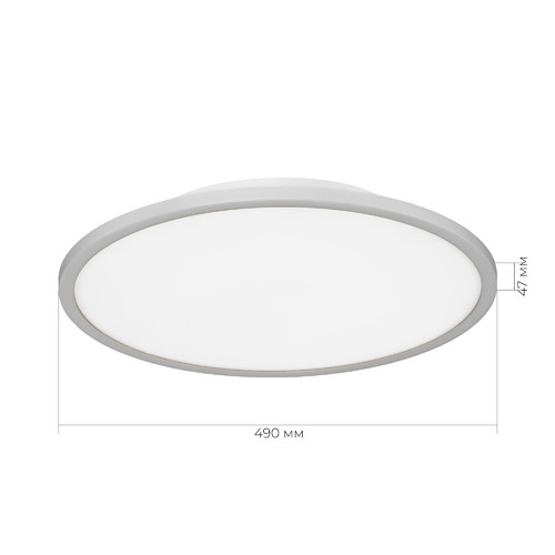 SLE1811-502-01 Светильник потолочный Белый/белая LED 1*42W 4000K TASSEN