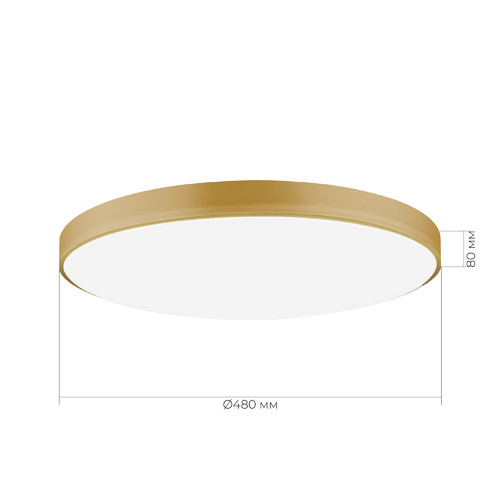 SLE6011-202-80 Светильник потолочный ST-Luce золотистый/белый LED 1*60W 3000K/4200K/6500K ESPA