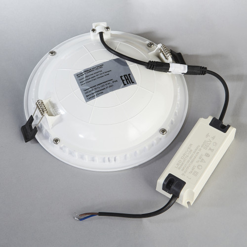 UMBRIA LED 002 IP44 10W бел ESCADA