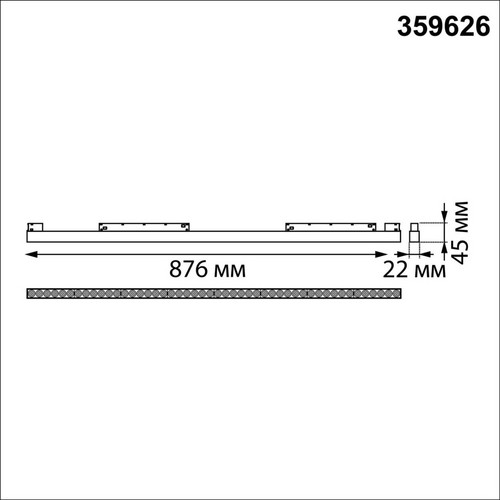 359626 SHINO NT25 000 белый Трековый светильник для низков. шинопровода с переключ. цв. темпер. IP20 LED 3000К\4000К\6000К 45W 48V FLUM