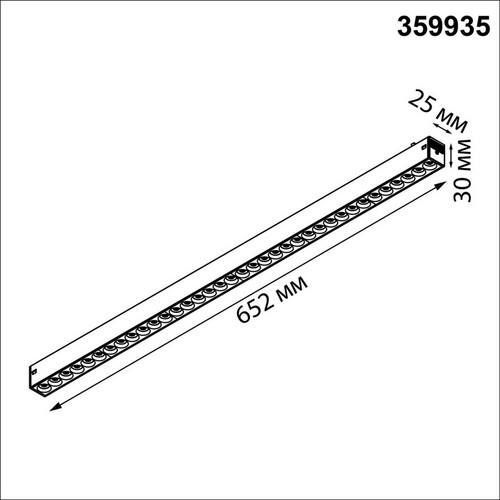 359935 PORT NT25 210 черный Трековый св-к диммир. со сменой цв.температуры, пульт ДУ/Tuya Smart Life IP20 LED 30W 3000-6000K 90-240V VECTOR