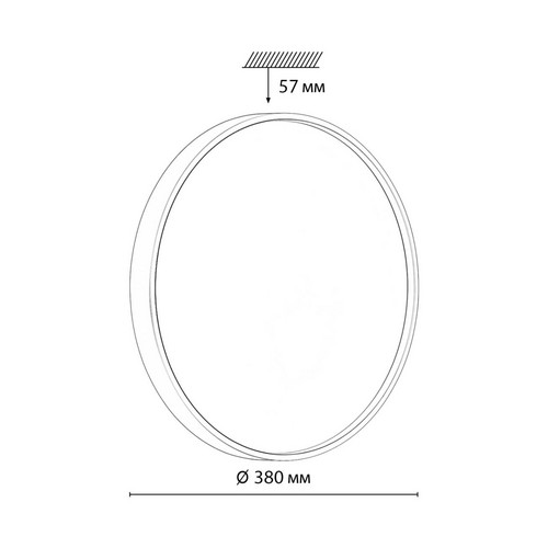 7744/DL COLOR SN 127 Светильник светодиодный потолочный пластик/белый/красный LED 48Вт 3000-6000К D380 IP43 пульт ДУ MAVIC