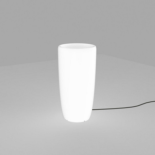 Ландшафтный светильник Nowodvorski Flowerpot White 9712