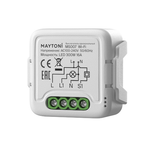 WIFI модуль Lighting control MS007