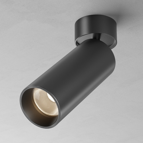 Потолочный светильник Technical C055CL-L20W2.7-3-4K-M-B
