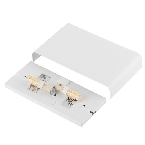 Настенный светильник Nowodvorski Haga White 9708