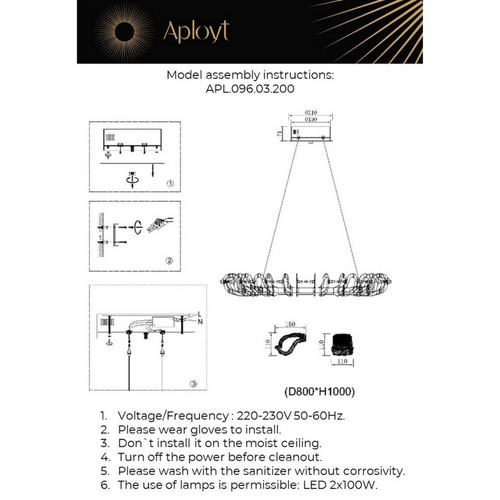 APL.096.03.200
