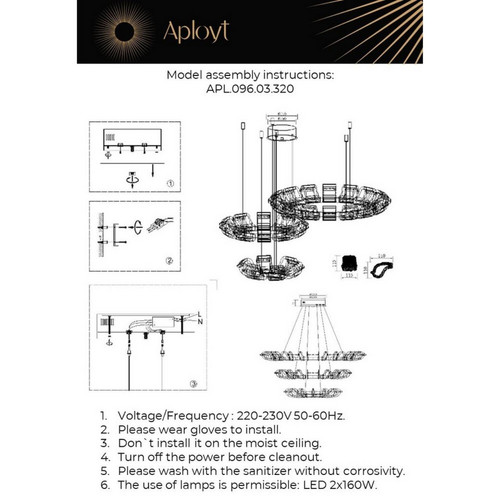 APL.096.03.320