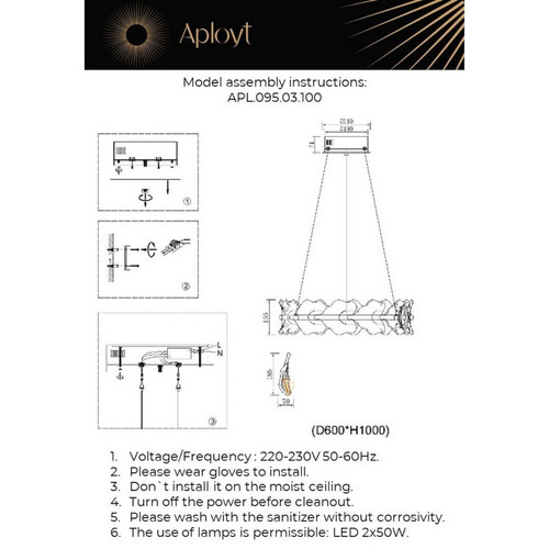 APL.095.03.100