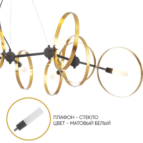 ARMONICA SP8 BLACK/BRASS V2