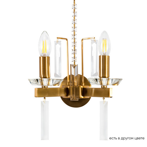 MARRON AP2 BRASS