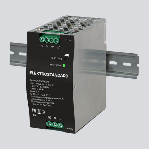 Блок питания 240W 48V IP20 95068/00 95068/00