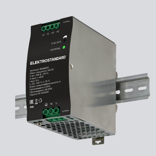Блок питания 240W 48V IP20 95068/00 95068/00