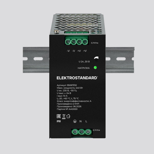 Блок питания 240W 24V IP20 95067/00 95067/00