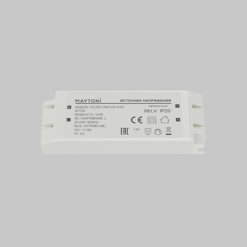 Источник напряжения Led Strip 821030