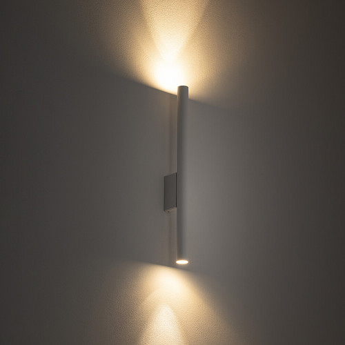Настенный светильник Nowodvorski Laser Wall  White 8048